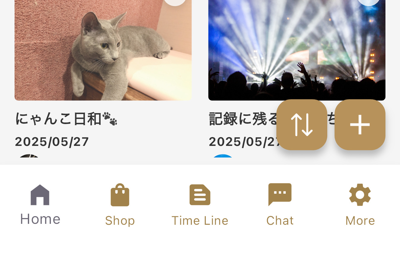並べ替えアイコン